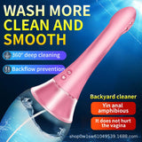 Electric Portable Anal Cleaner with 3 Speeds & 7 Vibration Modes Automatic Enema Douche