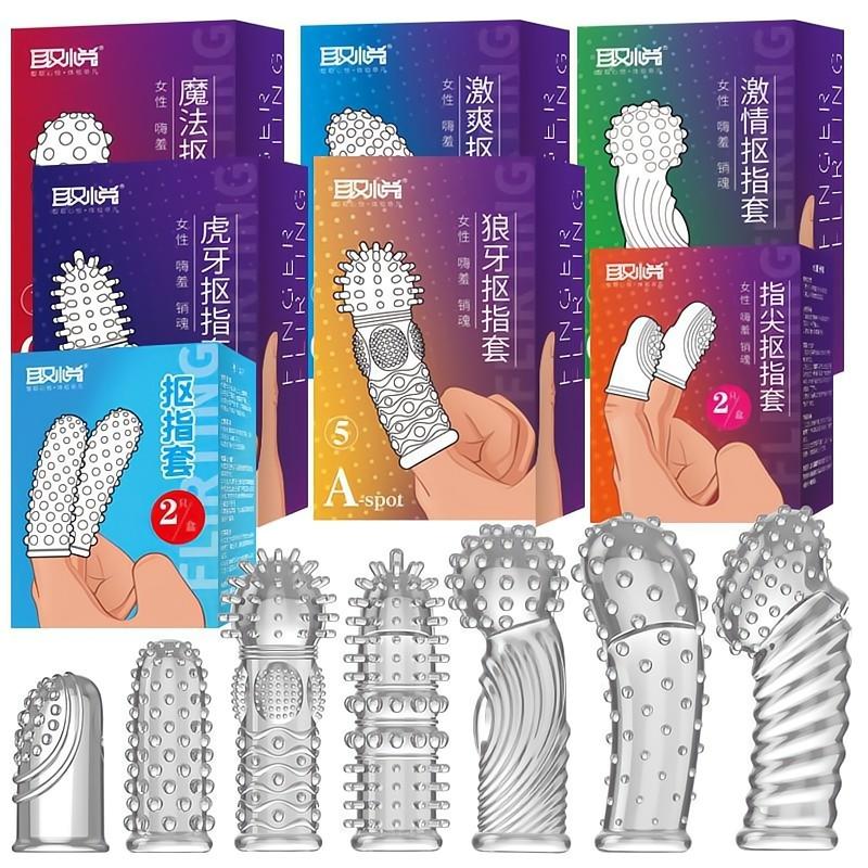 7PCS Silicone G-Spot Stimulation Finger Sleeves