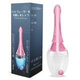 Electric Portable Anal Cleaner with 3 Speeds & 7 Vibration Modes Automatic Enema Douche