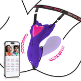 APP Control 9 Vibrations Panty Wearable Vibrator Insert Dildo Sex Toys for Women G Spot Butterfly Vibrator
