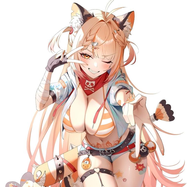 Propinkup Ebiko Furry Sex Doll Onahole