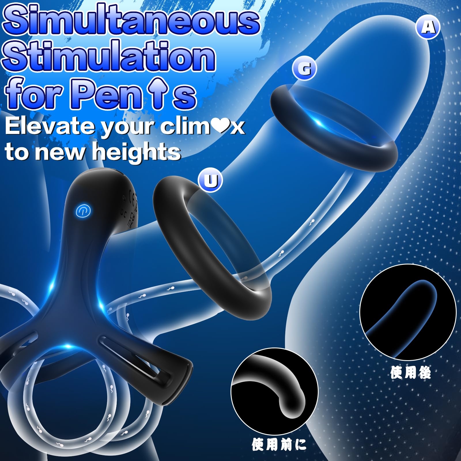 Vibrating Cock Ring Set with 6 Silicone Penis Ring Penis Vibrator with 10 Vibration Modes